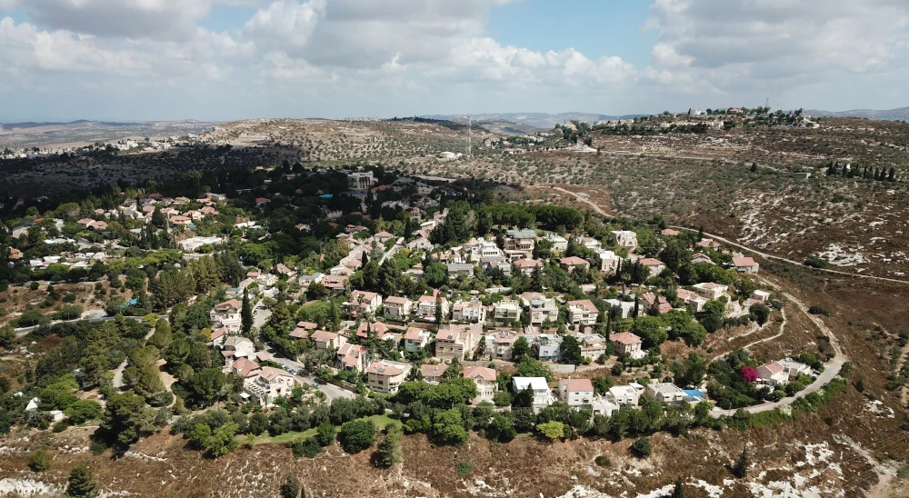 הנוף מקדומים